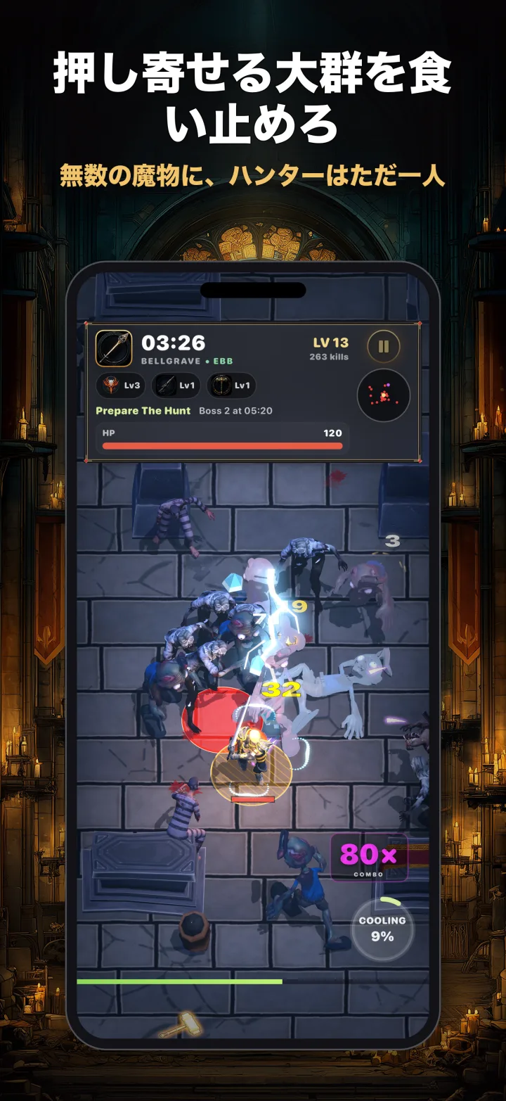 Bellgrave action roguelike