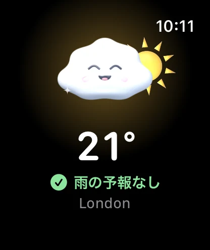 Apple WatchのCloudmesh：日差しの中のCloud Buddy、21°、雨の予報なし