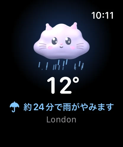Apple WatchのCloudmesh：雨の中のCloud Kitty、12°、約24分で雨が止む