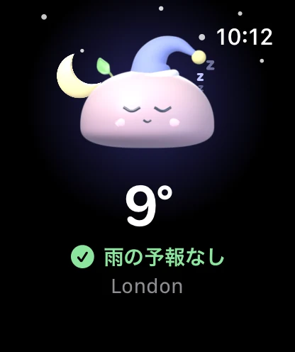 Apple WatchのCloudmesh：月の下でナイトキャップをかぶったMochi、9°、雨の予報なし