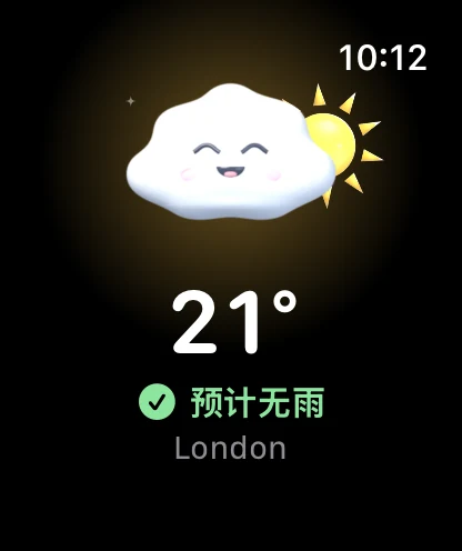 Apple Watch 上的 Cloudmesh：阳光下的 Cloud Buddy，21°，预计无雨