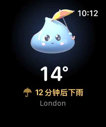 Apple Watch 上的 Cloudmesh：撑着伞的 Drip，14°，12 分钟后下雨