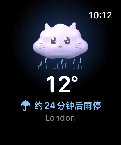 Apple Watch 上的 Cloudmesh：雨中的 Cloud Kitty，12°，约 24 分钟后雨停