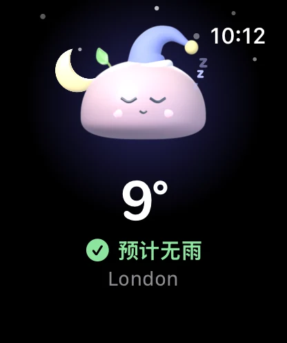 Apple Watch 上的 Cloudmesh：月下戴着睡帽的 Mochi，9°，预计无雨