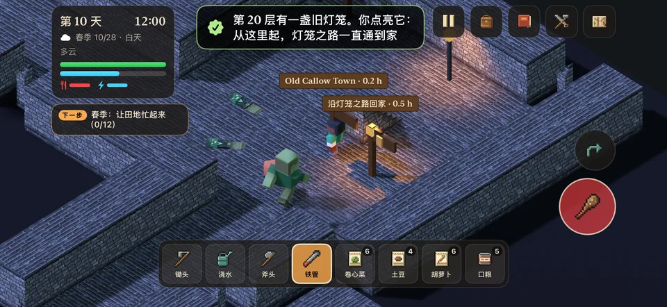 深入​ Callow 深渊: 每次下去​都是新的一层，​越深矿石越好